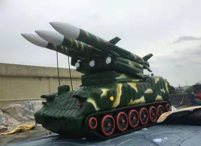 北京充气伪装坦克