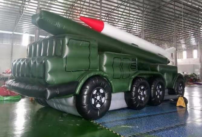 北京充气导弹发射车