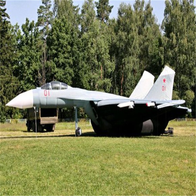北京军事飞机用品气模制造